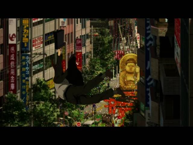 Trailer