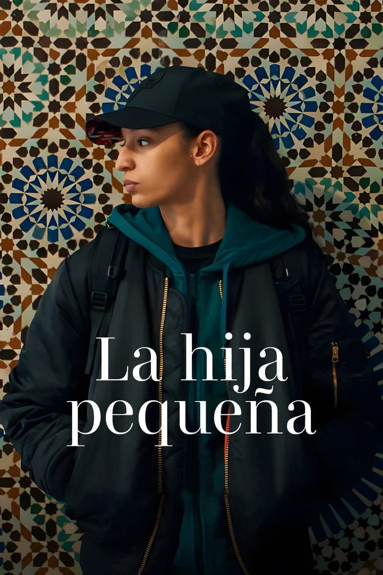 LA PEQUEÑA HERMANA