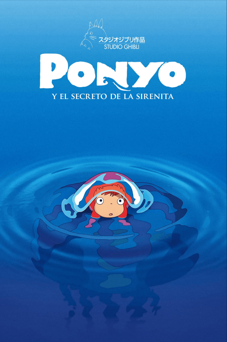 Re-estreno: Ponyo y el Secreto de la Sirenita